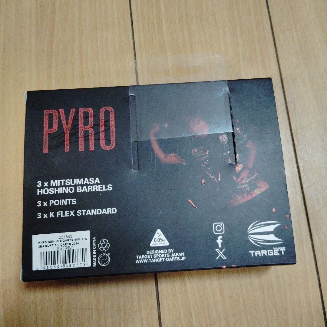 TARGET JAPAN PYRO G10 星野光正選手モデル