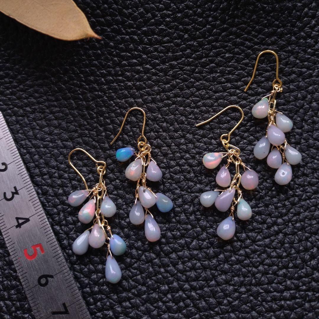 【B】ニュアンスくすみカラーのオパールたっぷりふさふさピアス