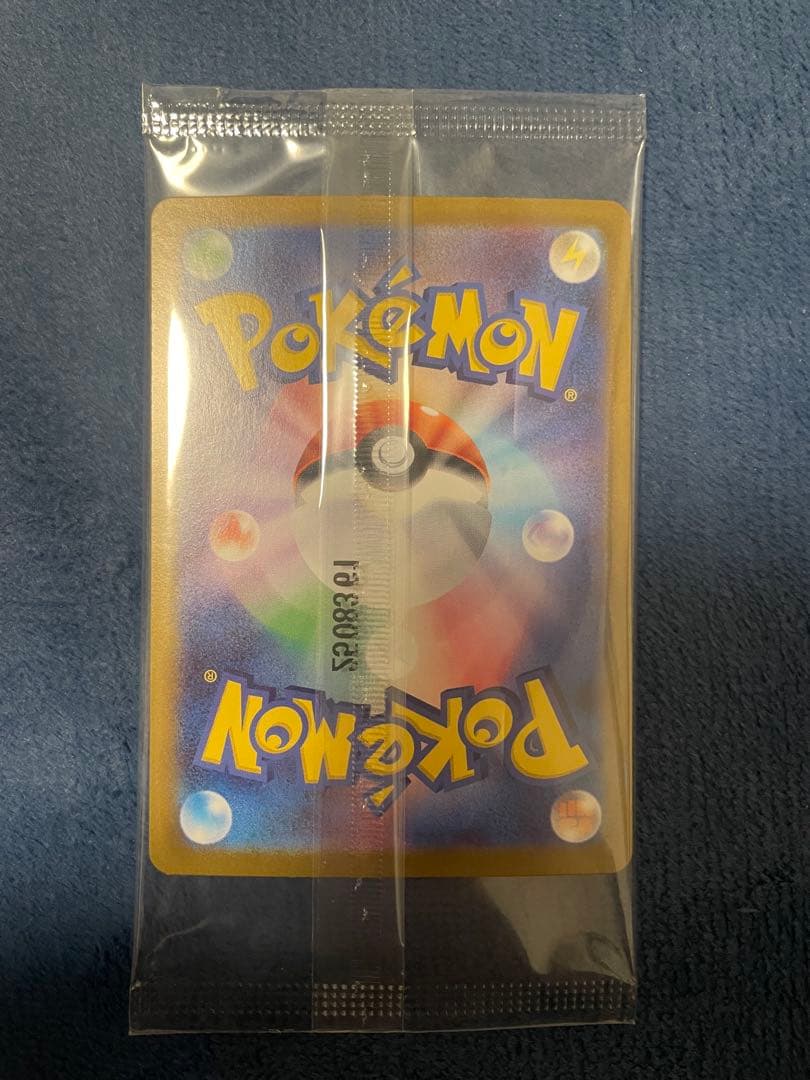 ポケモンカード ビクティニ HP80 Vフォース