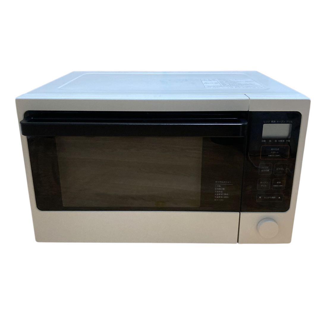 オーブンレンジ 無印良品 MJ-OR15A2