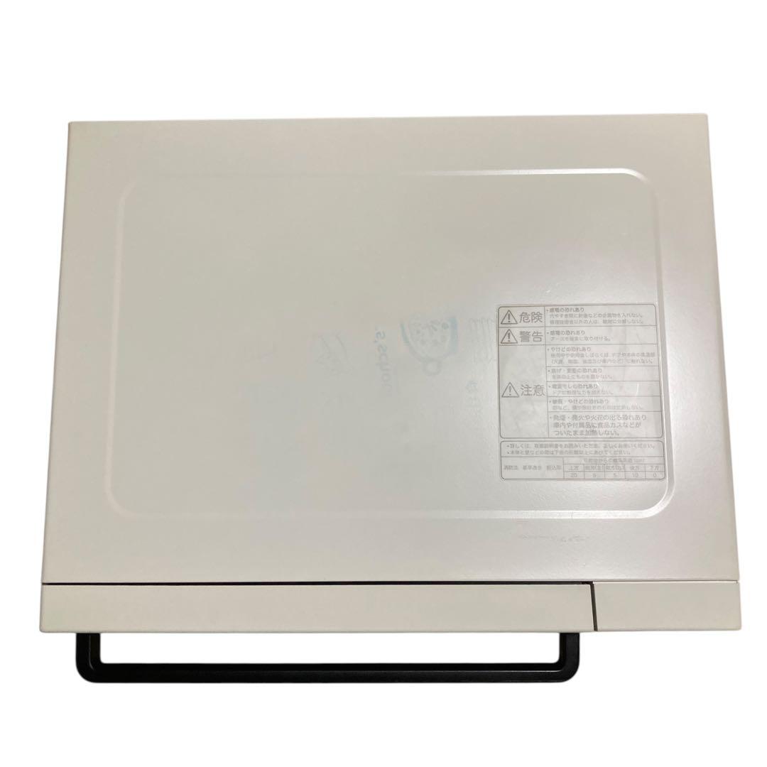オーブンレンジ 無印良品 MJ-OR15A2