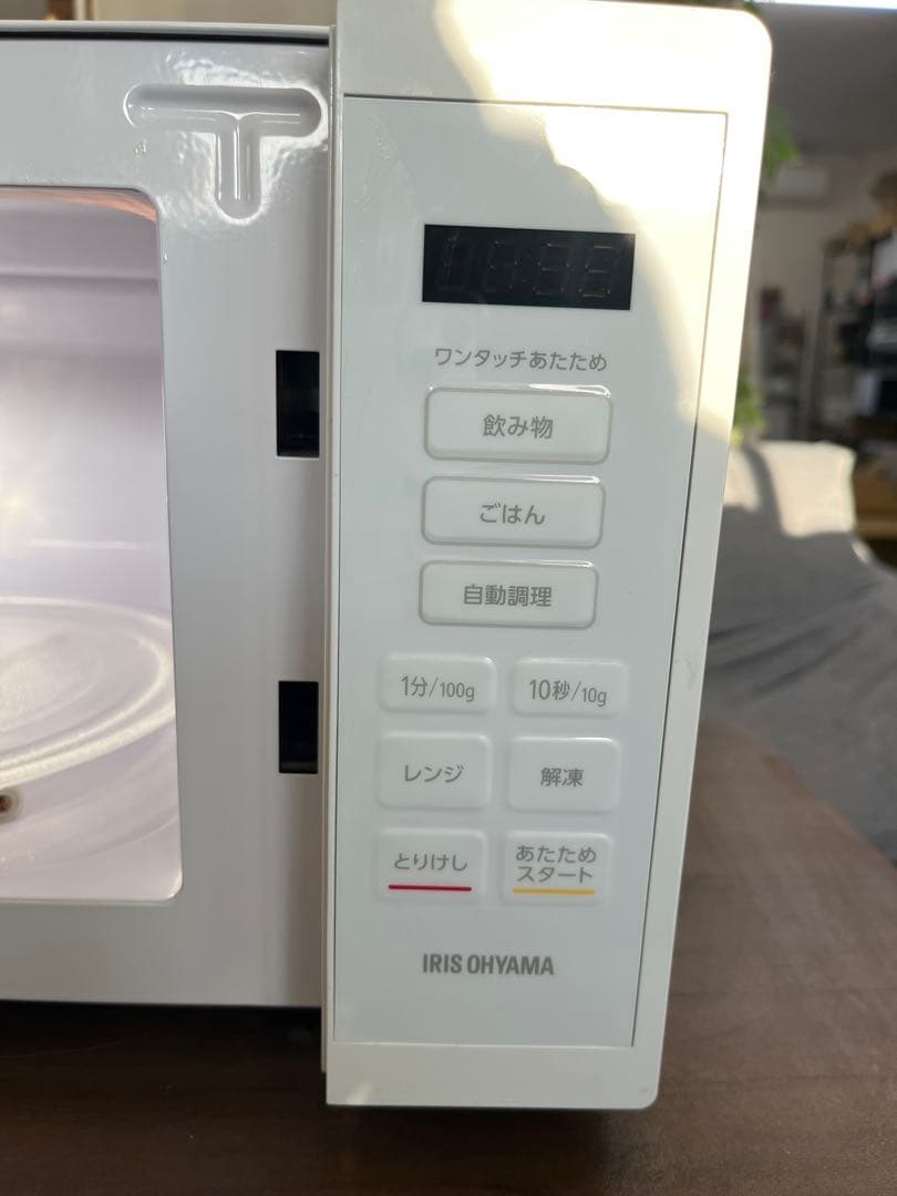 ★電子レンジ★アイリスオーヤマ　2024年製　IMB-T178識別T