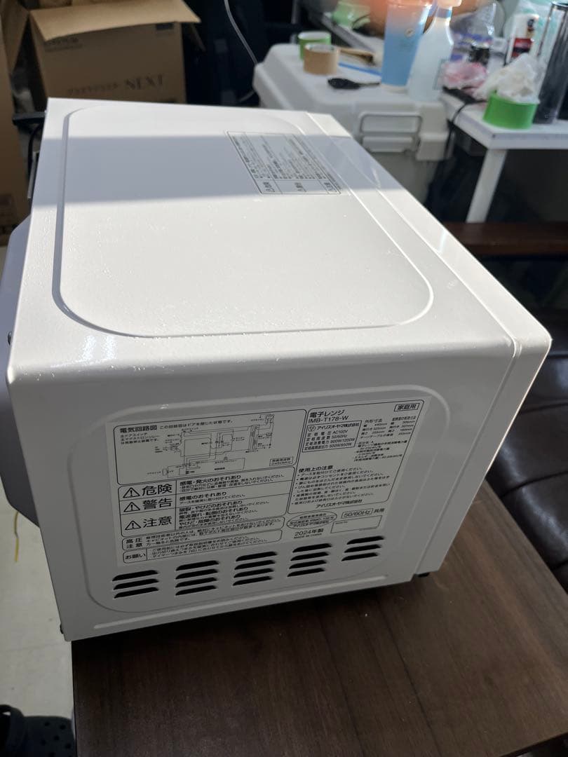 ★電子レンジ★アイリスオーヤマ　2024年製　IMB-T178識別T