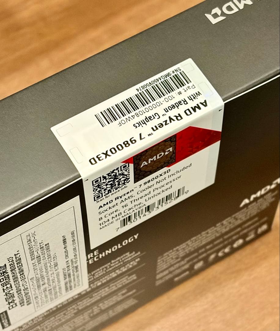 【新品】AMD Ryzen 7 9800X3D BOX
