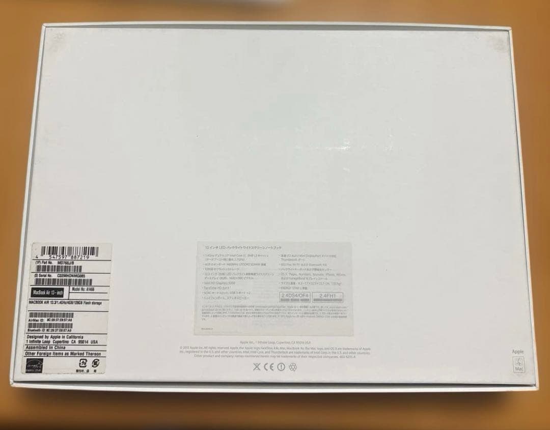 MacBook本体 MacBook Air (13-inch, Early 2014) 128GB