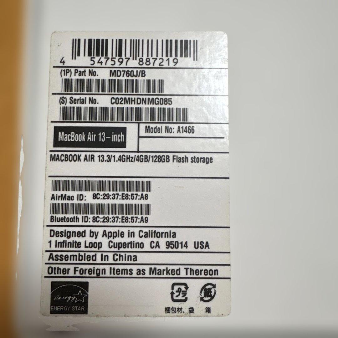 MacBook本体 MacBook Air (13-inch, Early 2014) 128GB