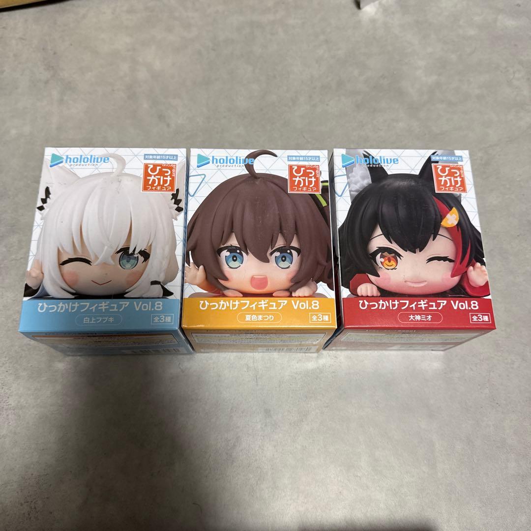 ホロライブ ひっかけフィギュア 12体セット まとめ売り