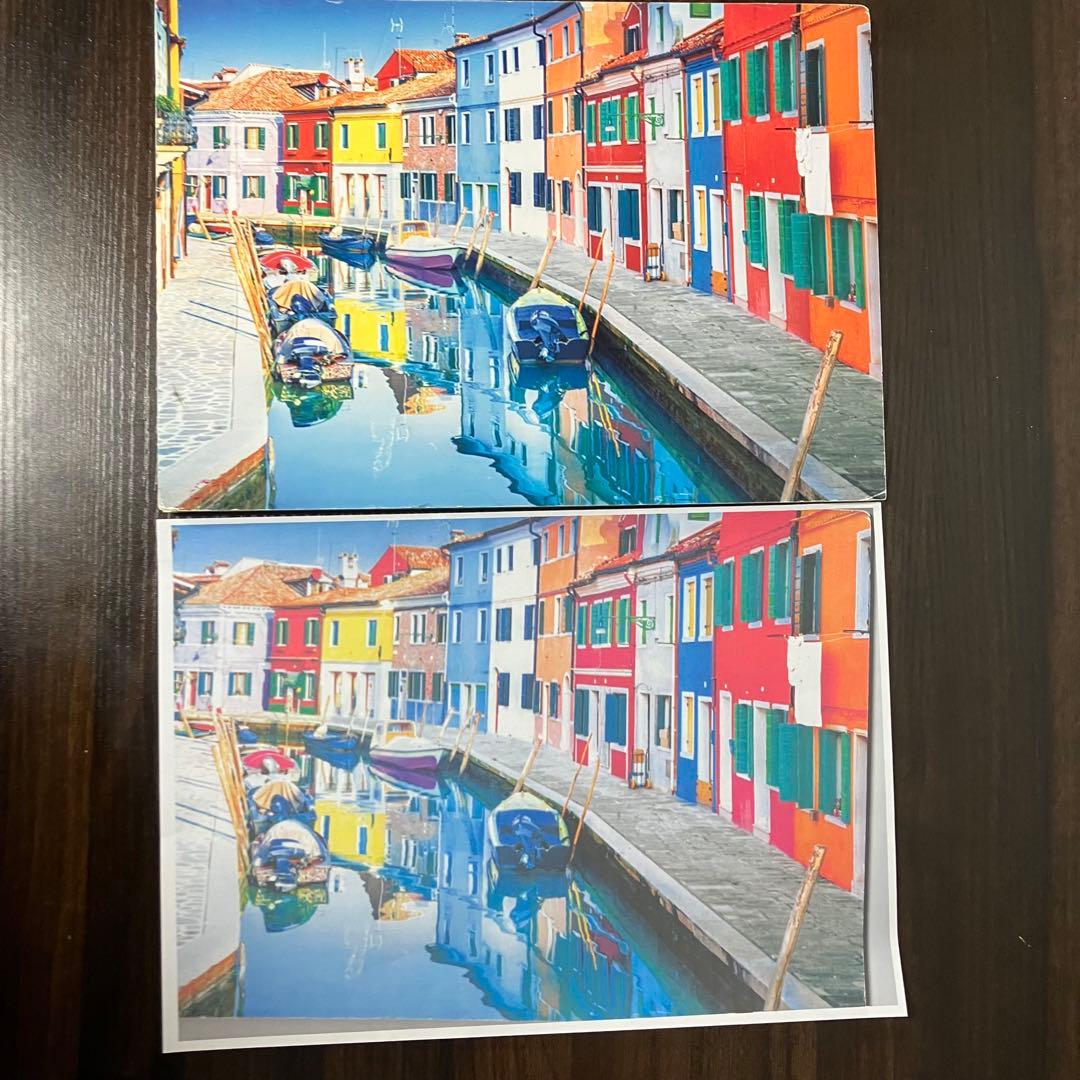 Canon PIXUS MG6530 インクジェットプリンター