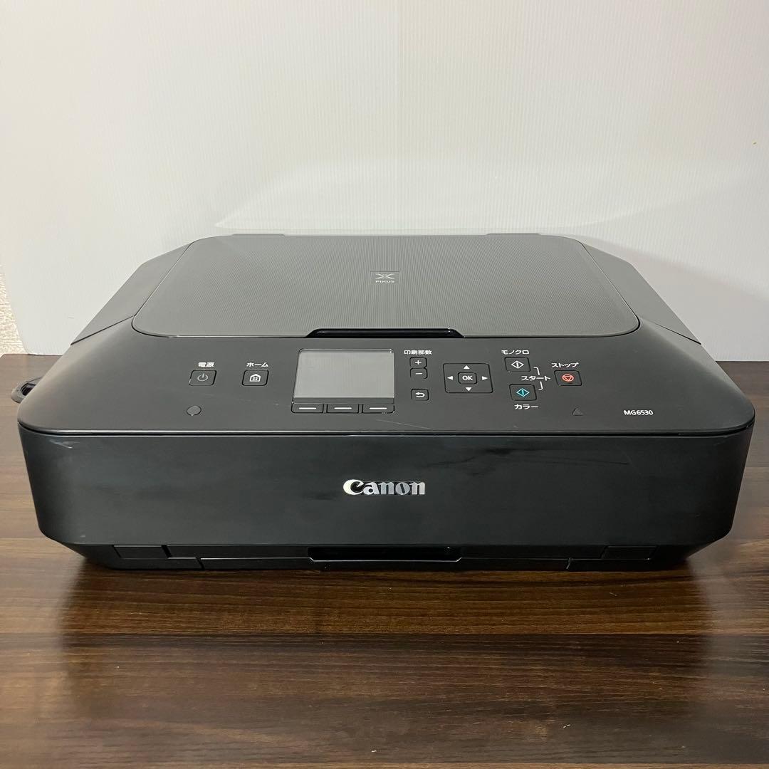 Canon PIXUS MG6530 インクジェットプリンター