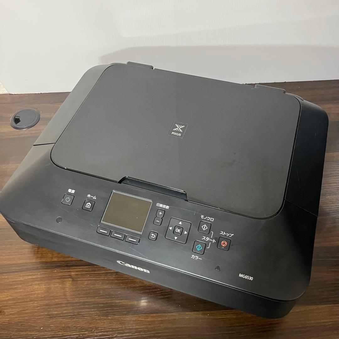 Canon PIXUS MG6530 インクジェットプリンター