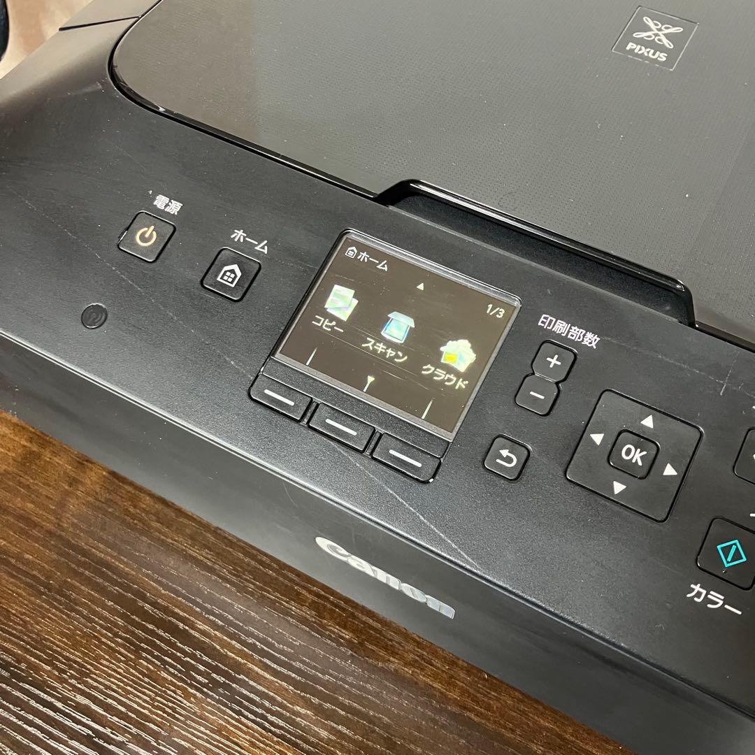 Canon PIXUS MG6530 インクジェットプリンター
