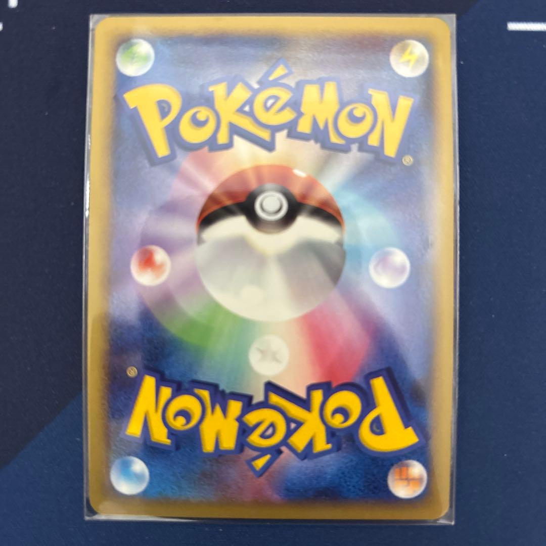 希少　美品リーフィアEＬＶＸ