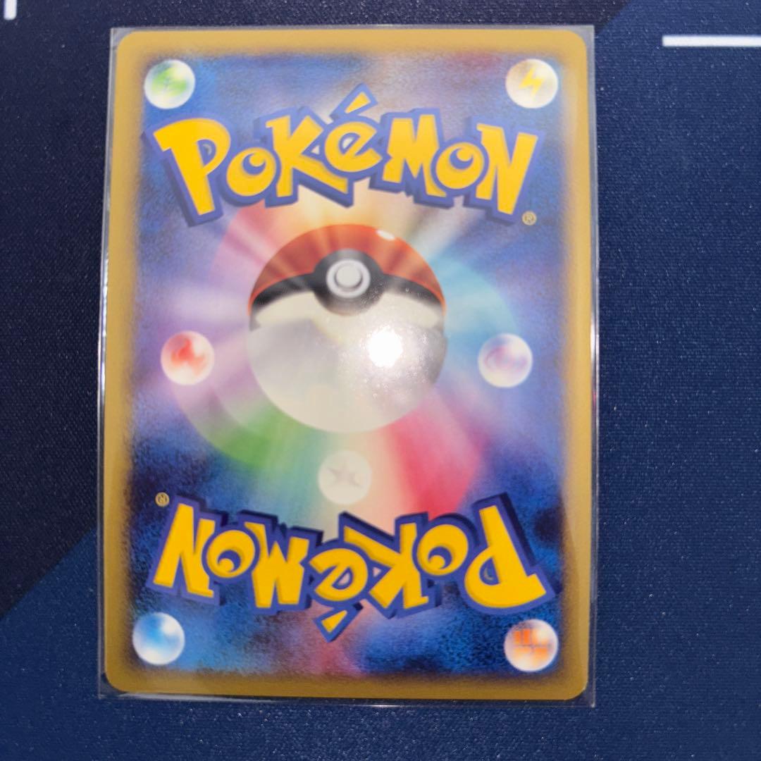 希少　美品リーフィアEＬＶＸ