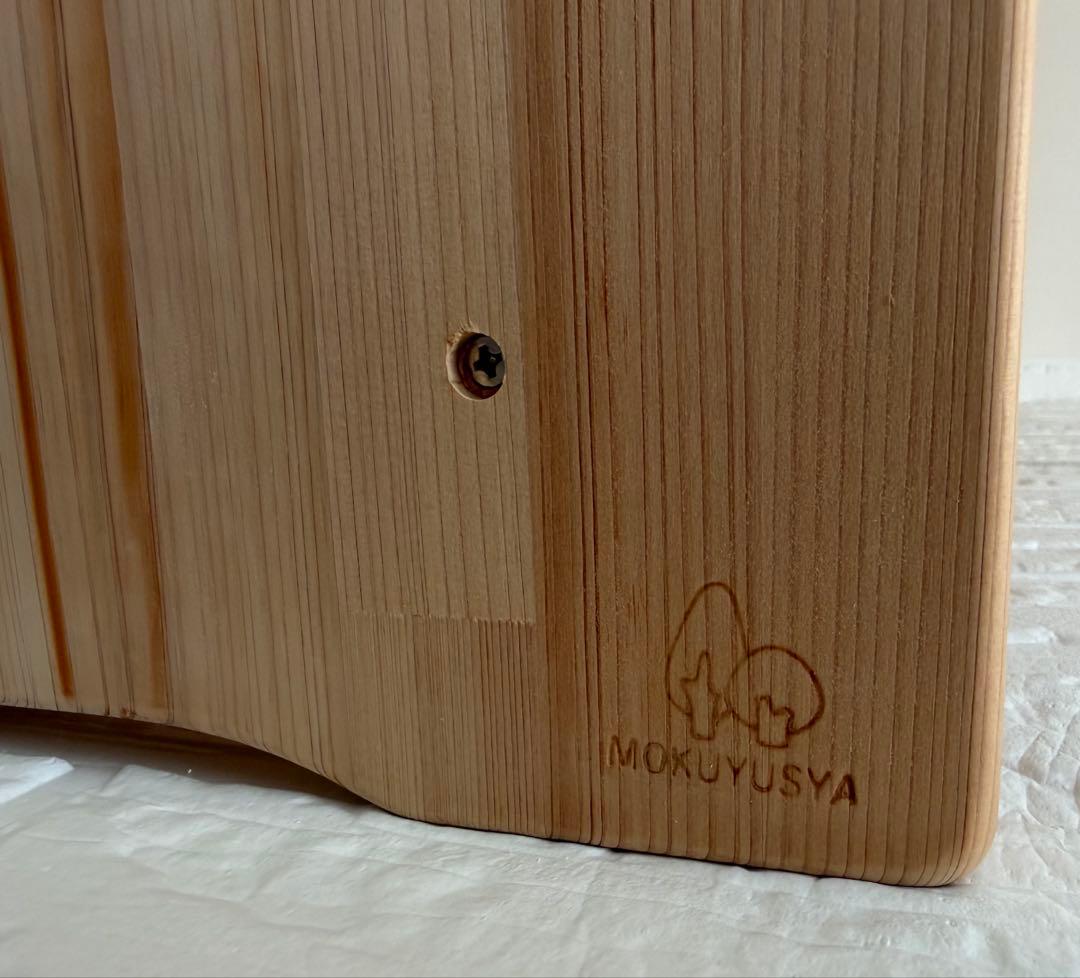 木遊舎 絵本棚 M800 無垢 天然木 国産ひのきナチュラル 絵本収納