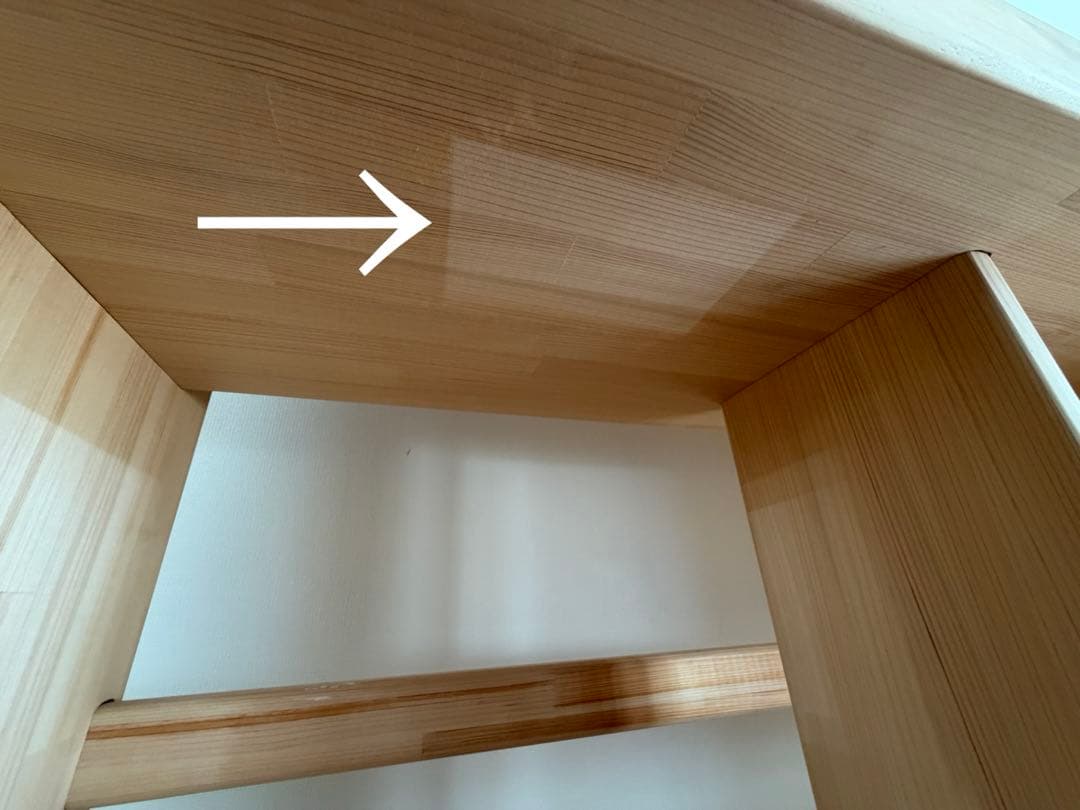 木遊舎 絵本棚 M800 無垢 天然木 国産ひのきナチュラル 絵本収納