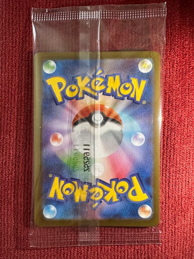 トウホクのピカチュウ プロモ 260/SV-P 未開封 ポケモンカード