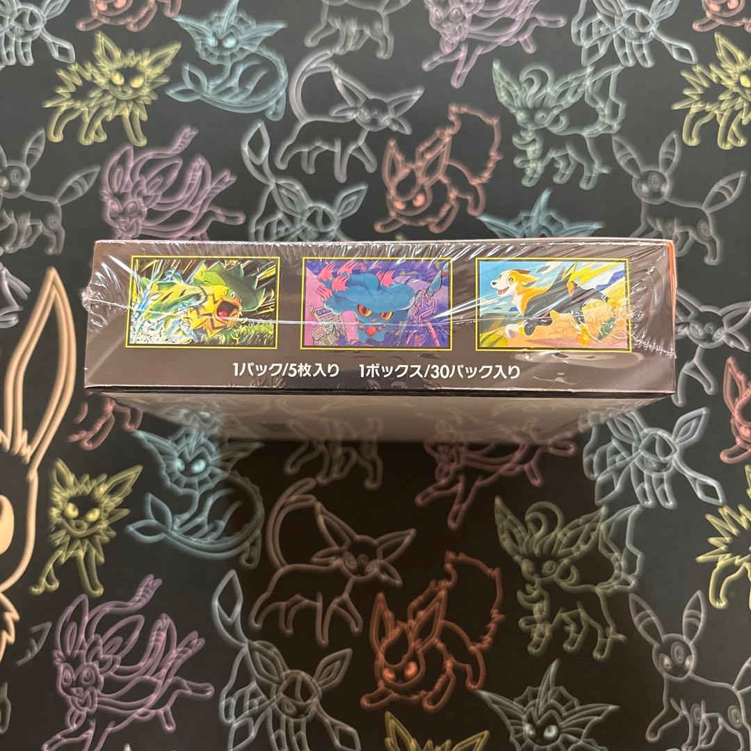 ポケモンカード インフェルノX 1BOX 【新品未開封シュリンク付き】
