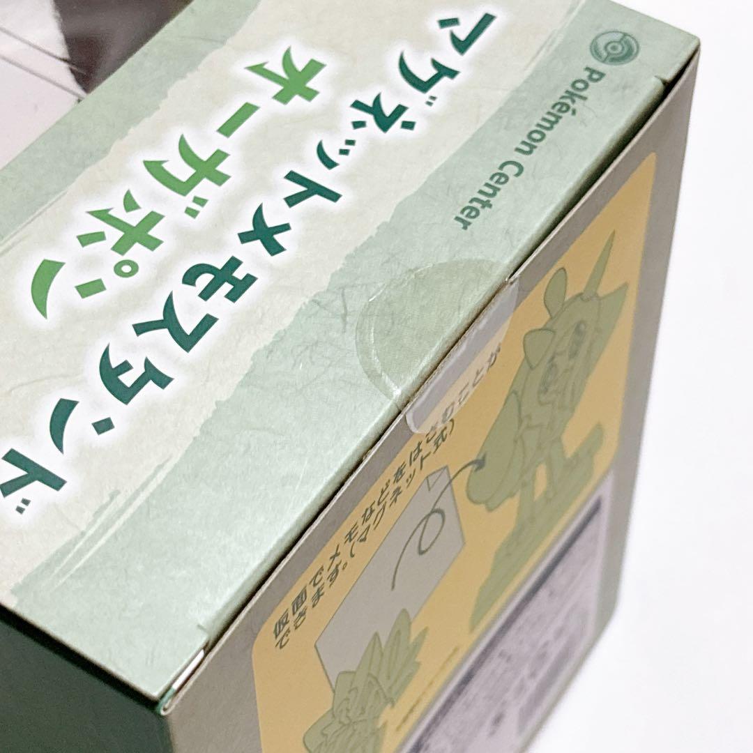 ポケモン マグネットメモスタンドフィギュア ポケモンセンター限定 オーガポン