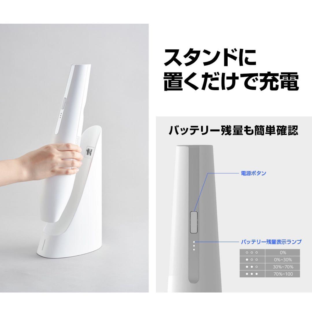 BLUEFEEL コードレスハンディクリーナー MONTANC PRO