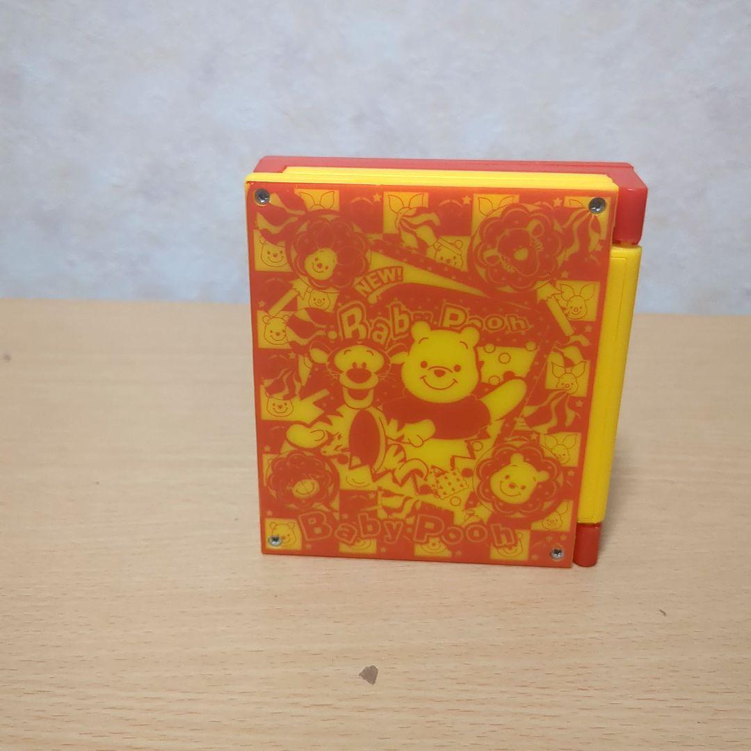 プーさん貯金箱目覚まし時計