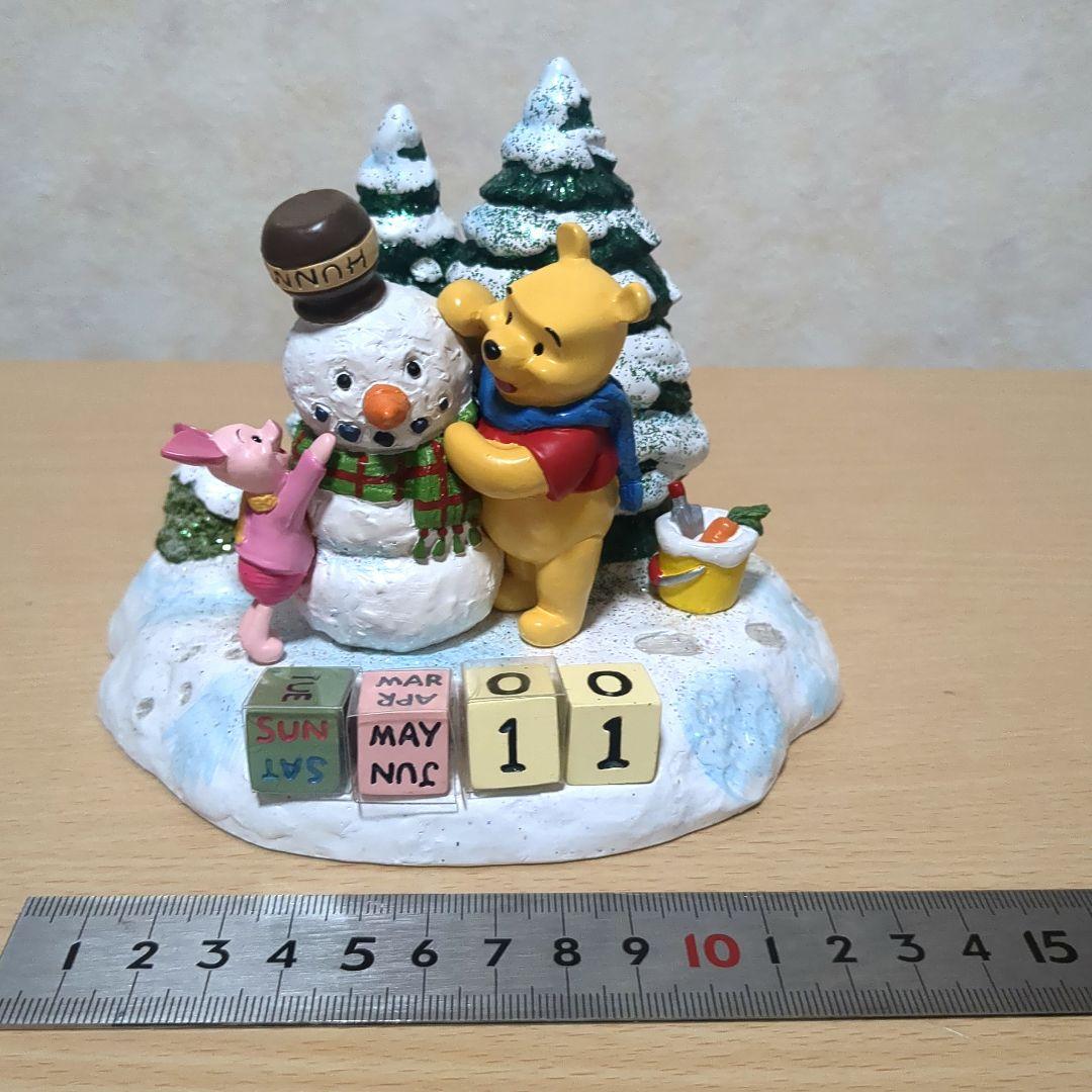 プーさん貯金箱目覚まし時計