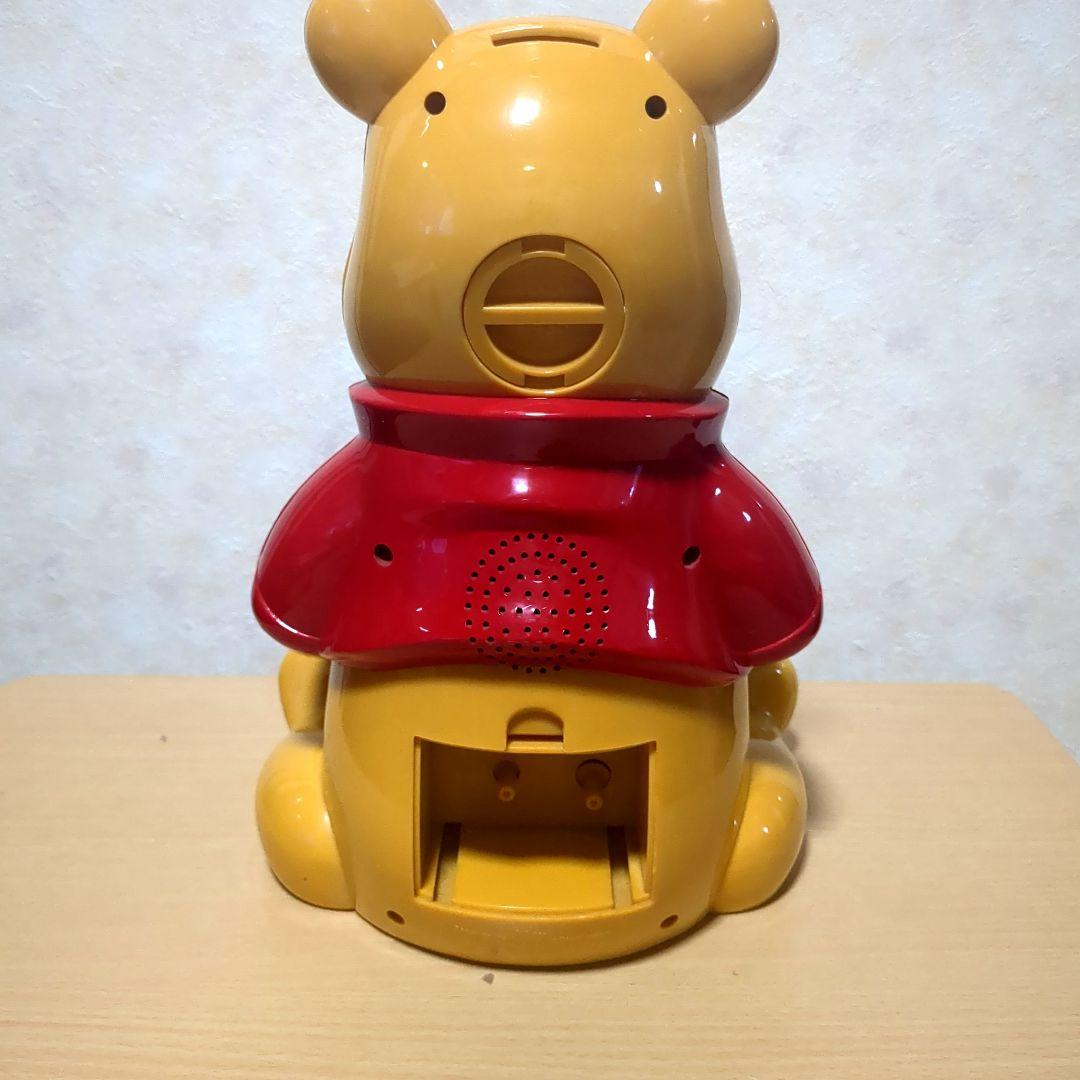 プーさん貯金箱目覚まし時計