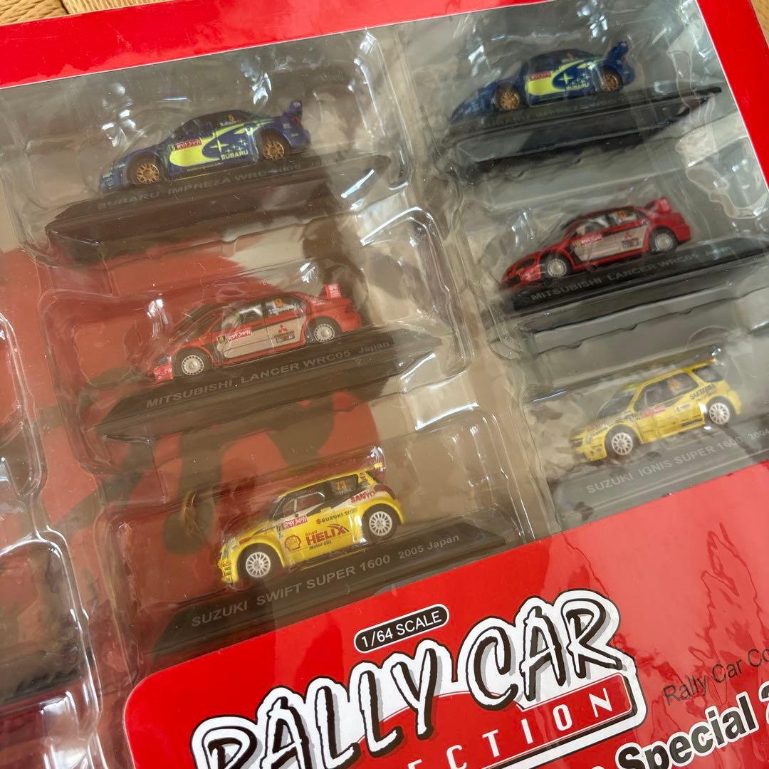 ミニカー Rallycar collection 2004-2005