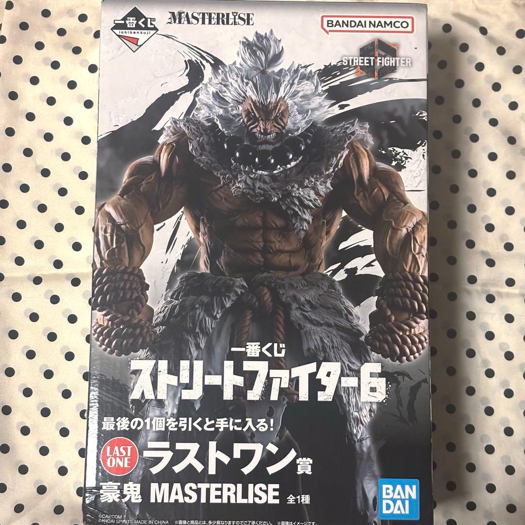 ストリートファイター6 豪鬼 ジュリ A賞 ラストワン賞 MASTERLISE