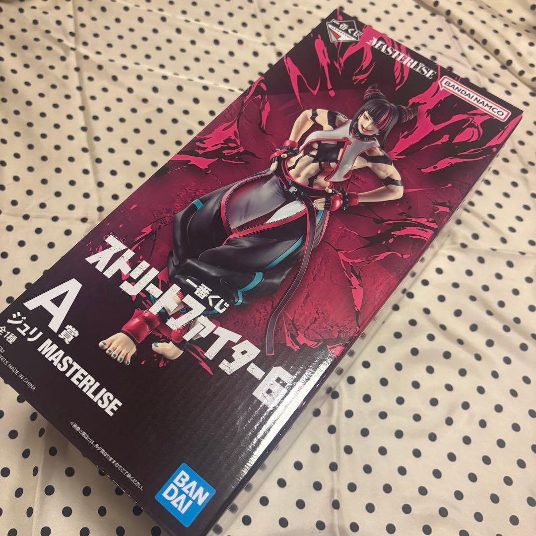 ストリートファイター6 豪鬼 ジュリ A賞 ラストワン賞 MASTERLISE