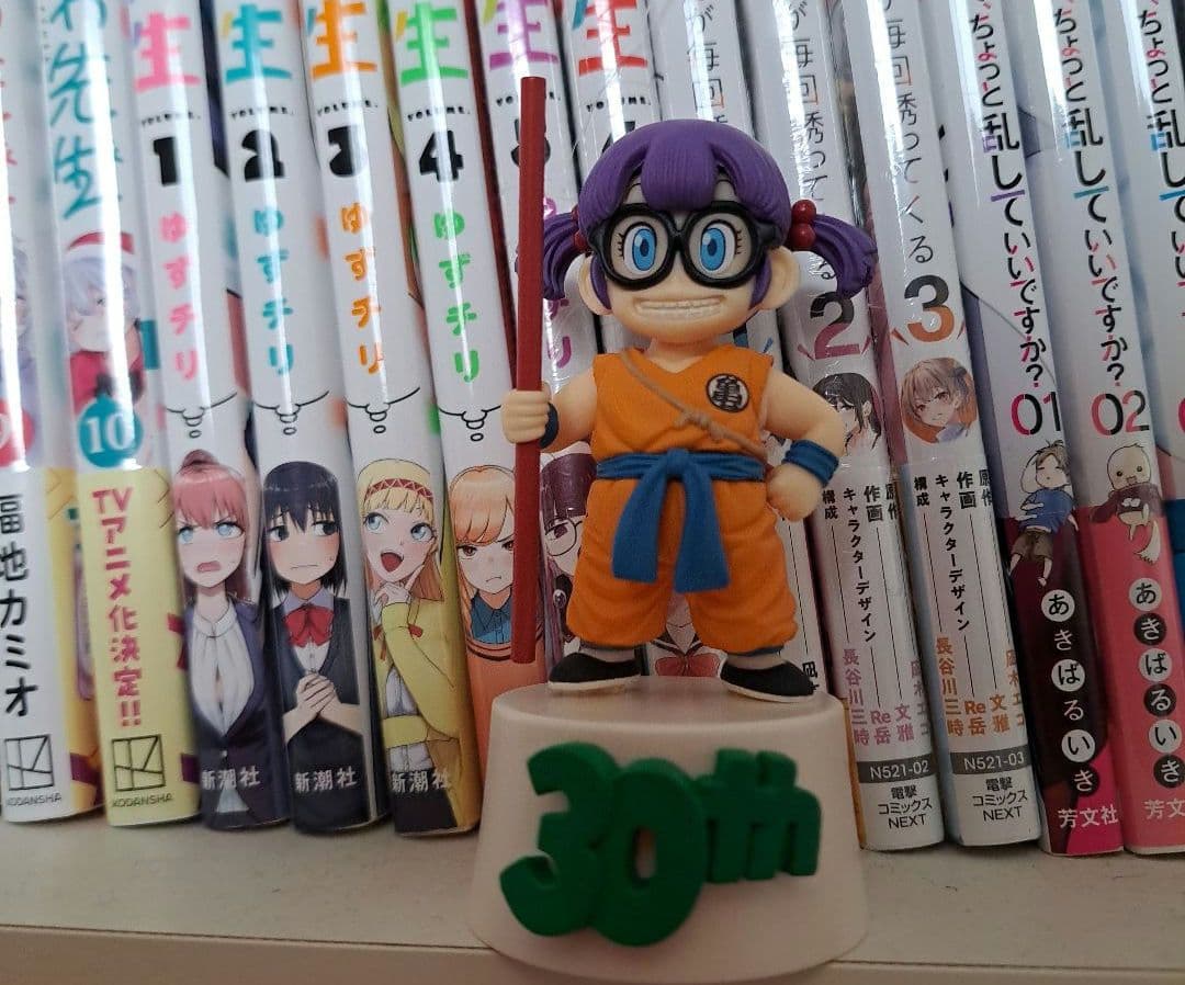 ドラゴンボール30th ゲストフィギュア 則巻アラレ アラレちゃん