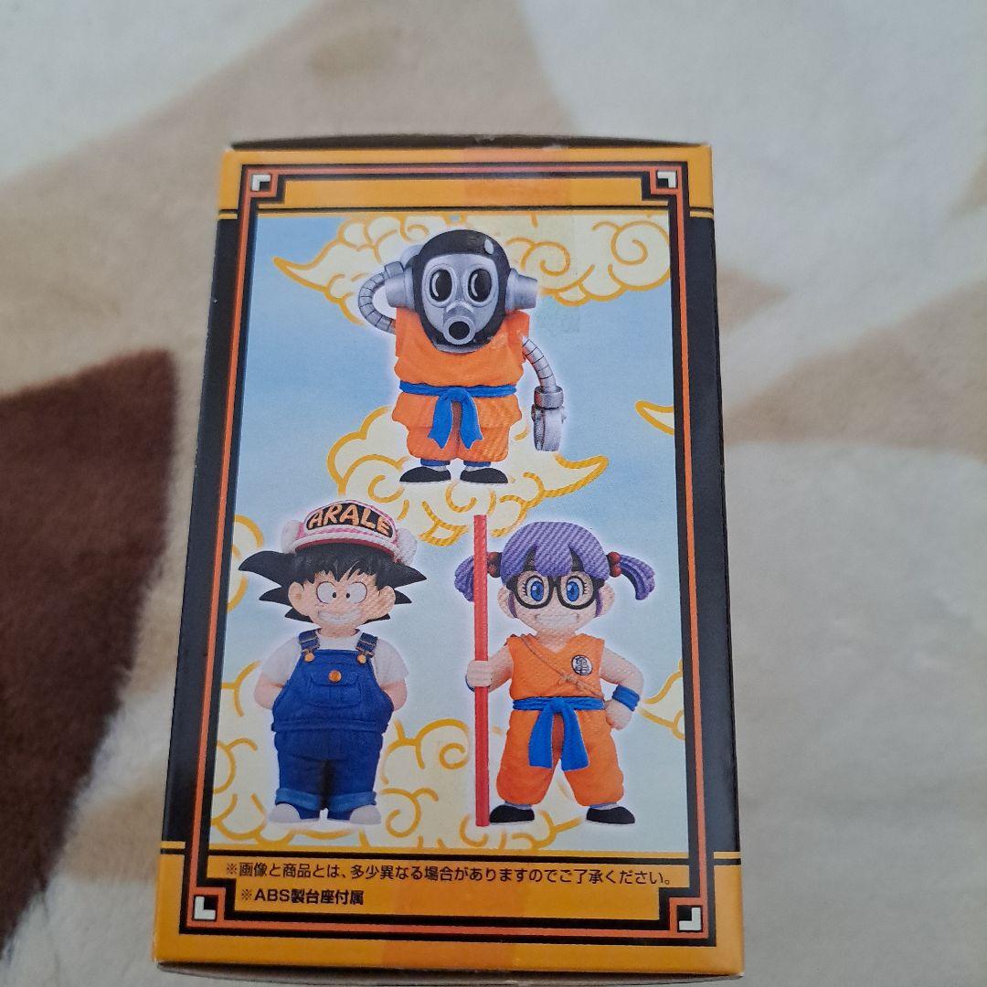 ドラゴンボール30th ゲストフィギュア 則巻アラレ アラレちゃん
