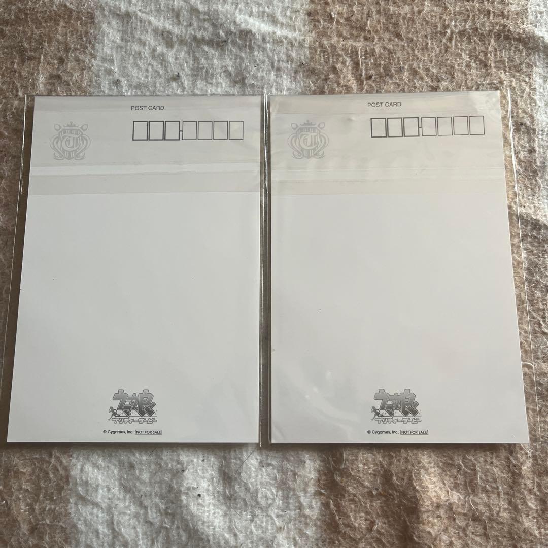 金沢競馬 ウマ娘コラボポストカード