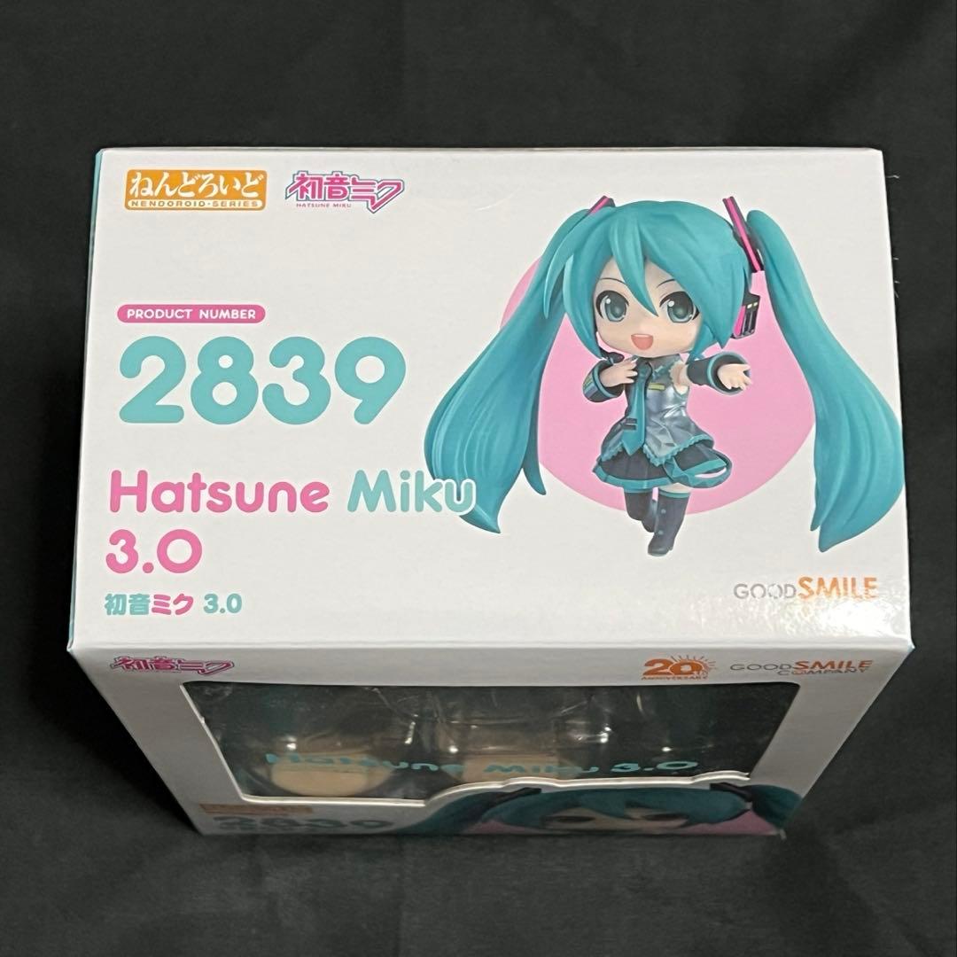 サイリウム＋持ち手（右手・左手）付き　ねんどろいど　初音ミク　3.0 グッスマ