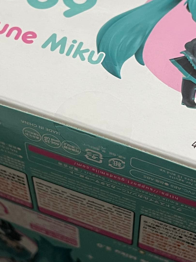 サイリウム＋持ち手（右手・左手）付き　ねんどろいど　初音ミク　3.0 グッスマ