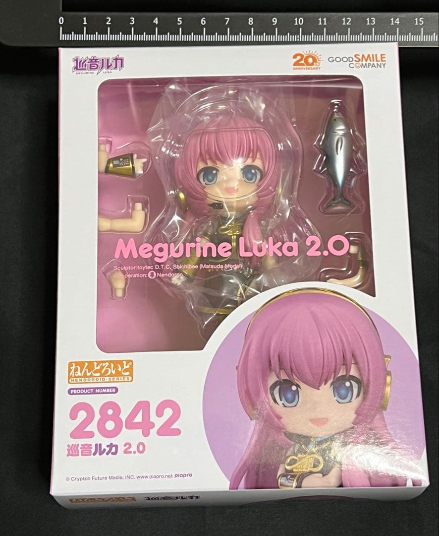 ねんどろいど　初音ミク　3.0 グッドスマイルカンパニー