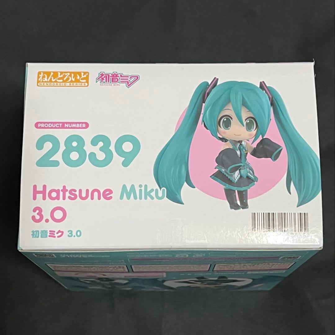 サイリウム＋持ち手（右手・左手）付き　ねんどろいど　初音ミク　3.0 グッスマ