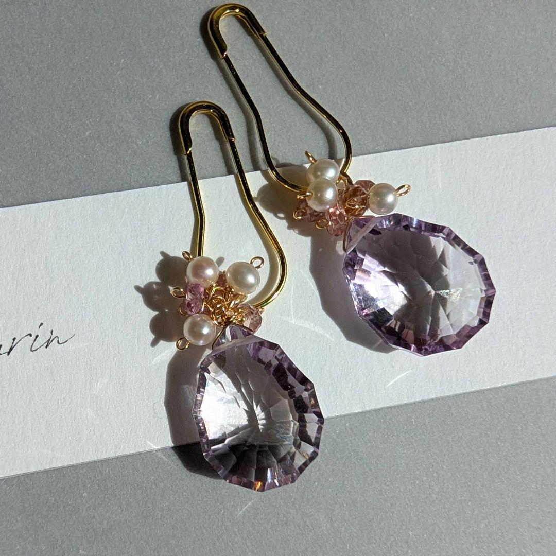 ジェシカ様 ご相談