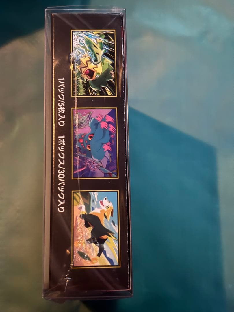 ナ*カ様 ポケモンカードゲーム インフェルノX 1box