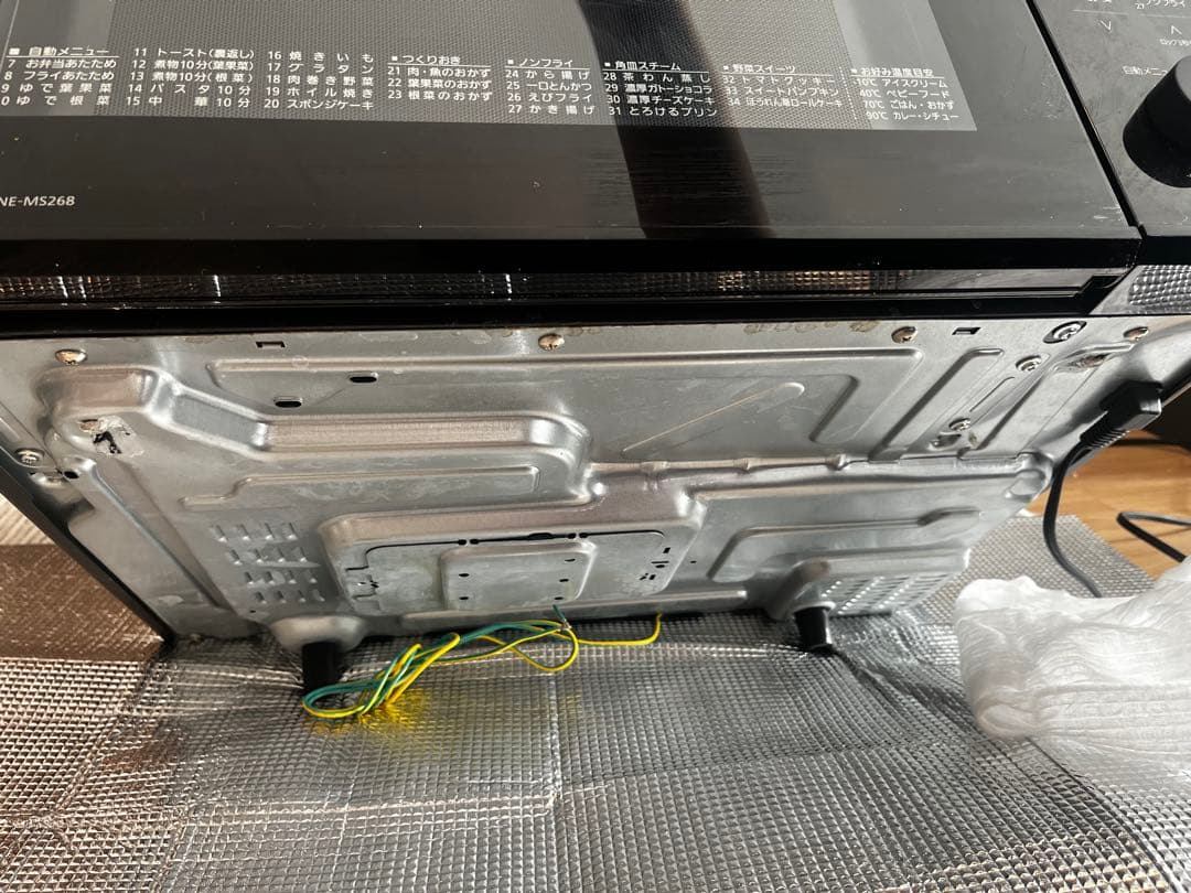 Panasonic オーブンレンジ NE-MS268 2021年製