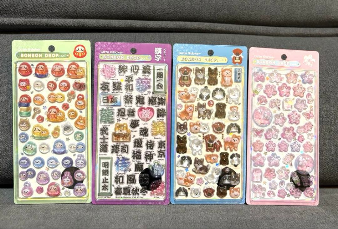 週末セール【正規品】新作♡第二弾　和柄　ボンボンドロップシール　コンプリート