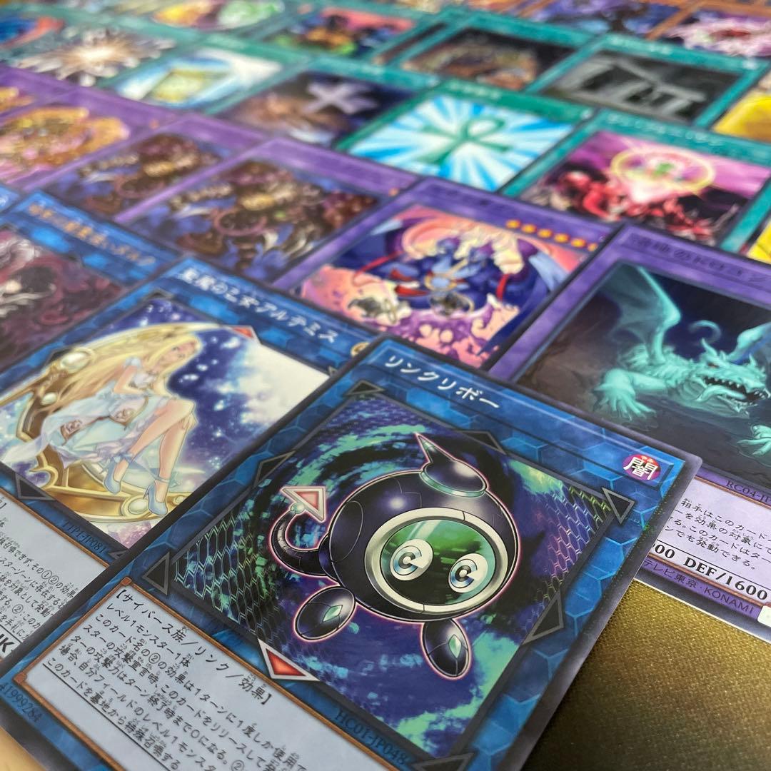 遊戯王 サクリファイスデッキ 黄金の邪教神 ナイトメアアイズサクリファイス