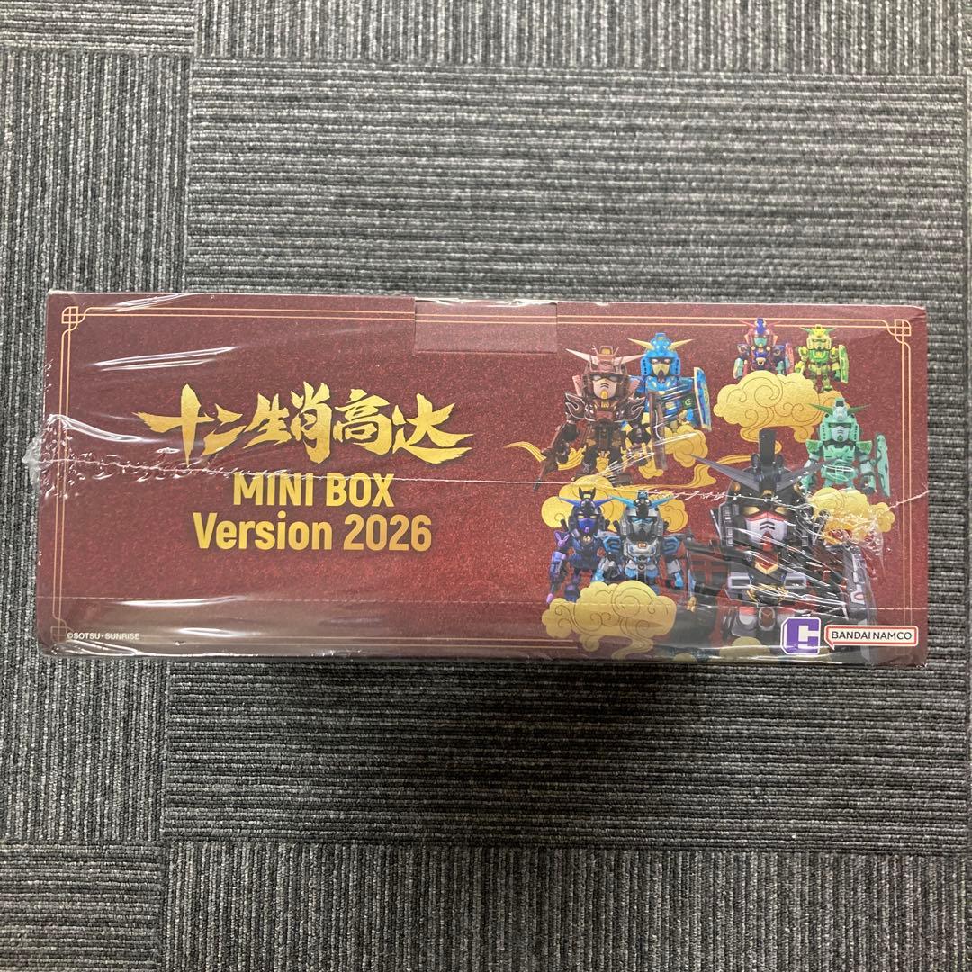 EOF-457 【新品】十二支ガンダム　2026年版 9個入り