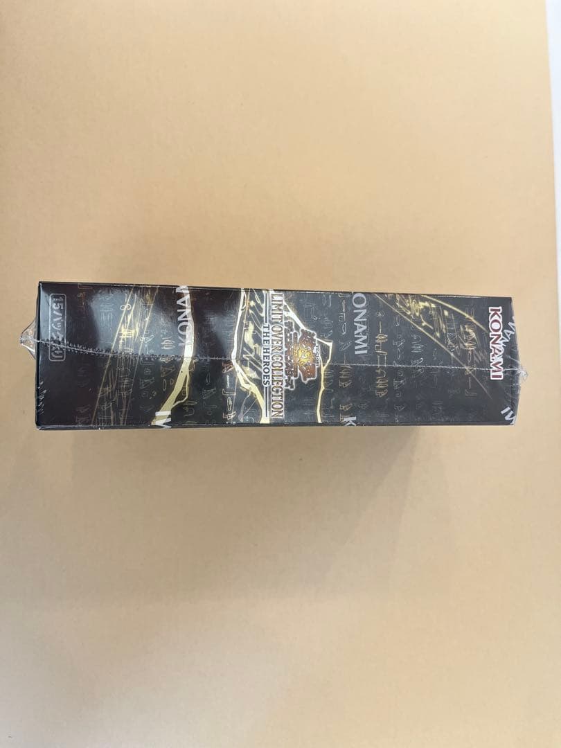 未開封 ALL IN ONE COLLECTION THE HEROES