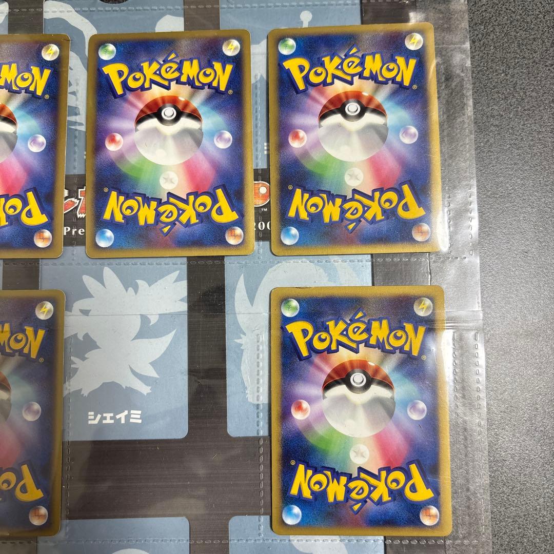 ポケモンカード DP 2008年 プレミアムシート ディアルガ ギラティナ