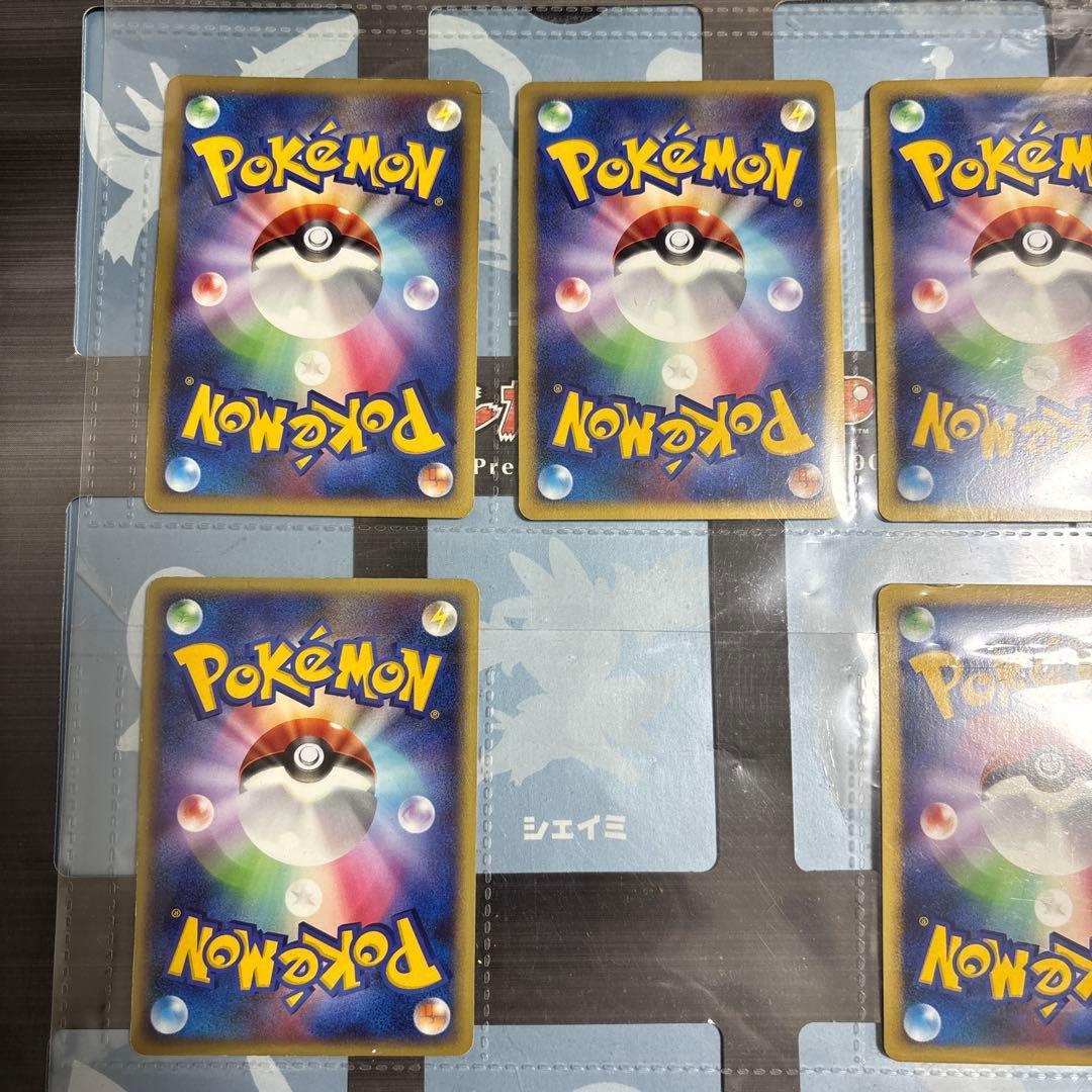 ポケモンカード DP 2008年 プレミアムシート ディアルガ ギラティナ