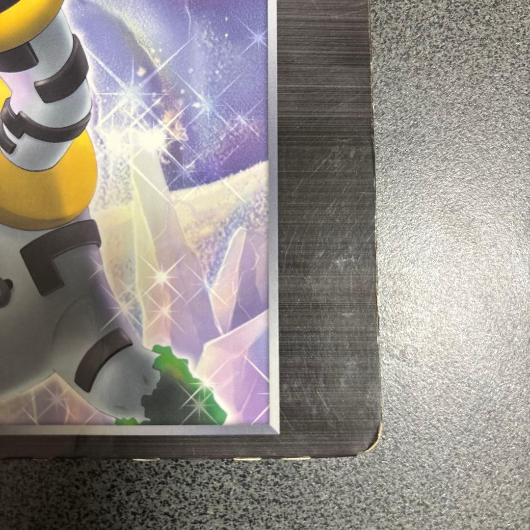 ポケモンカード DP 2008年 プレミアムシート ディアルガ ギラティナ