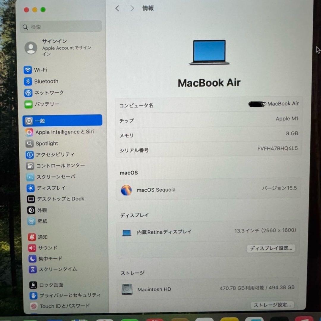 バッテリー100% MacBook Air 2020 M1 8GB 13.3