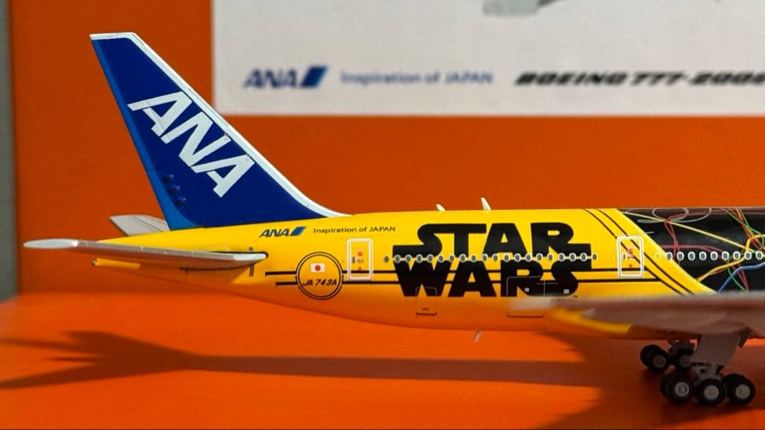 が*ち様 JC ANA C-3PO B777-200ER JA743A 1/40