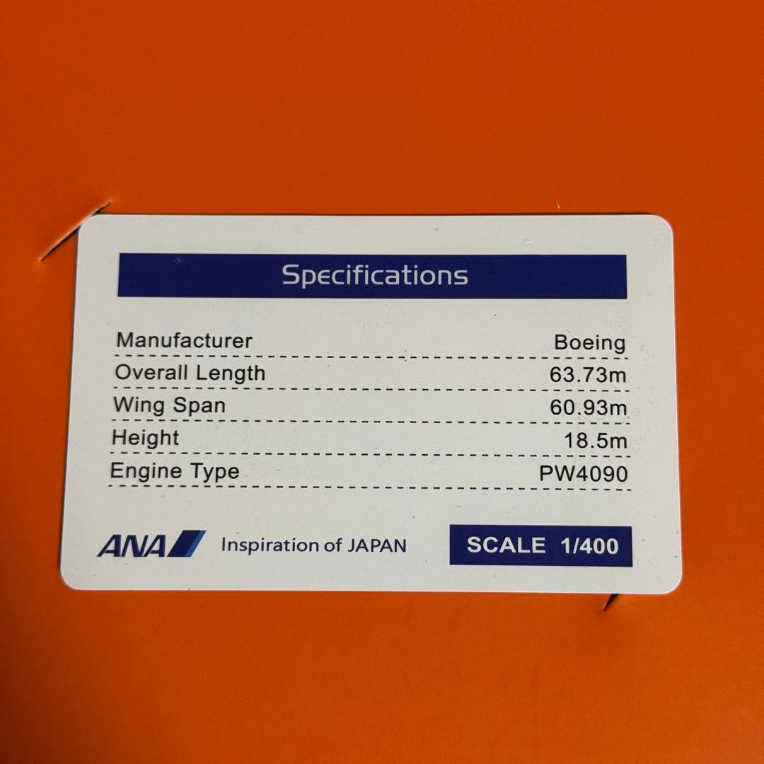 が*ち様 JC ANA C-3PO B777-200ER JA743A 1/40