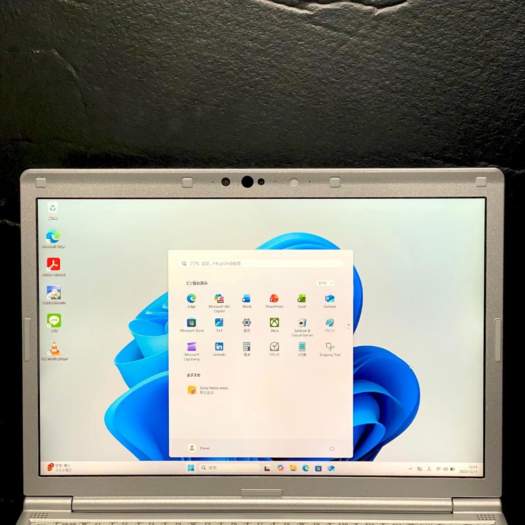 良品CF-SV2 i5 16GB 512GB DVD Office (H782)